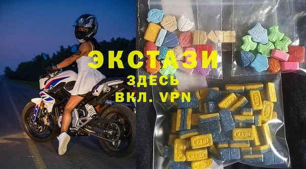 COCAINE Арсеньев