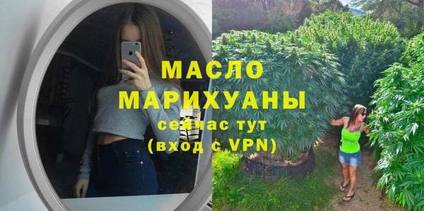 МДПВ Аркадак