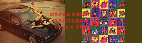 МДПВ Аркадак