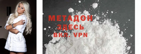 МДПВ Аркадак