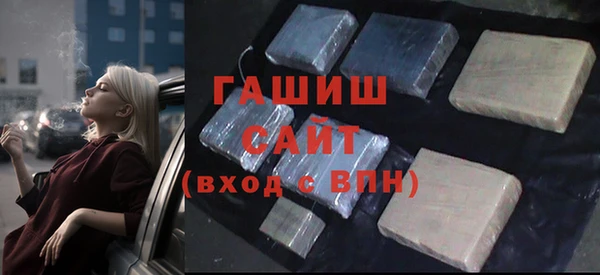 МДПВ Аркадак
