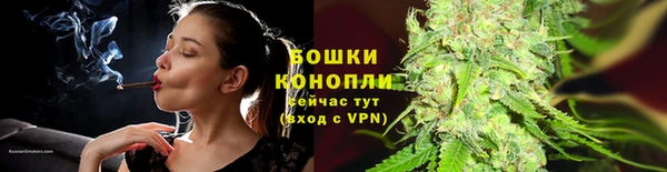 COCAINE Арсеньев