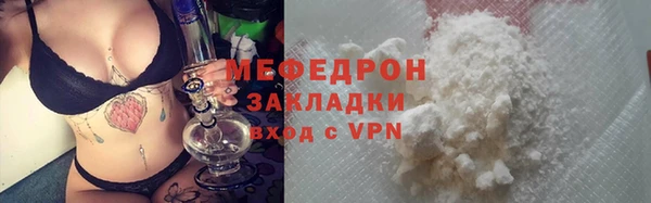 МДПВ Аркадак
