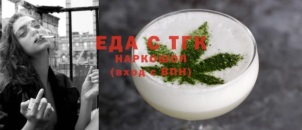 МДПВ Аркадак