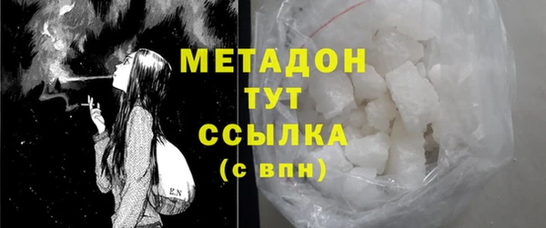 МДПВ Аркадак