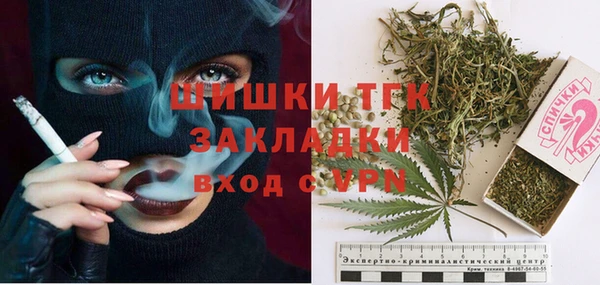 МДПВ Аркадак
