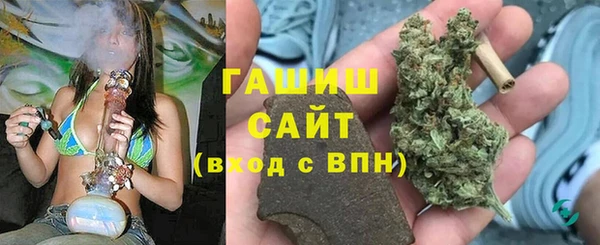 COCAINE Арсеньев