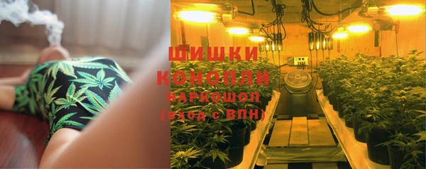 скорость mdpv Алексеевка