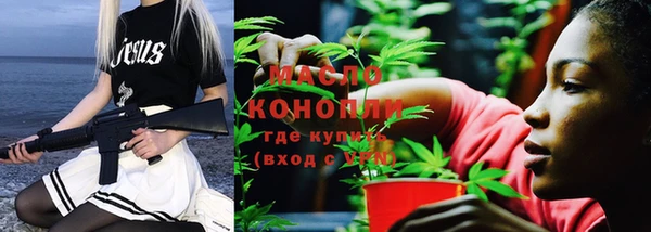 МДПВ Аркадак